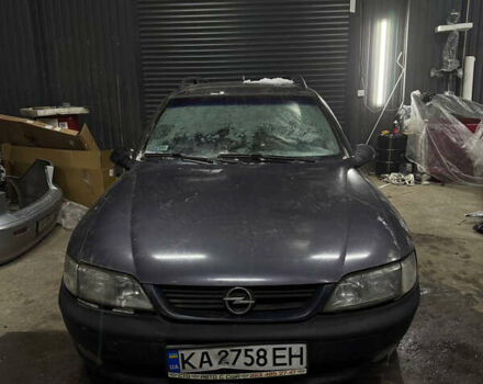 Фиолетовый Опель Вектра, объемом двигателя 1.8 л и пробегом 237 тыс. км за 1600 $, фото 1 на Automoto.ua