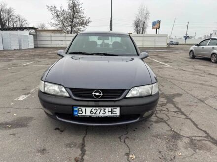 Фиолетовый Опель Вектра, объемом двигателя 1.6 л и пробегом 460 тыс. км за 2500 $, фото 1 на Automoto.ua