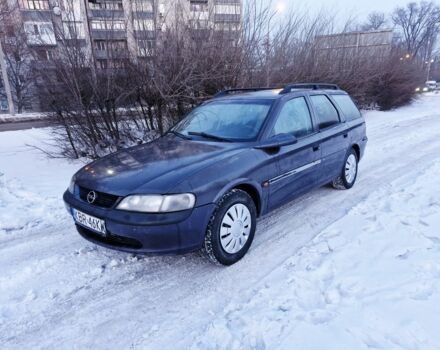 Фиолетовый Опель Вектра, объемом двигателя 2 л и пробегом 326 тыс. км за 1350 $, фото 1 на Automoto.ua