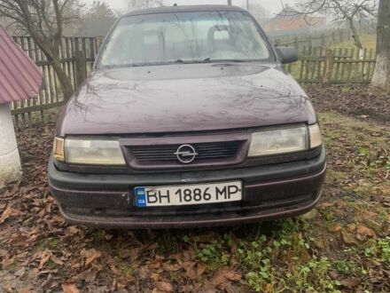 Фиолетовый Опель Вектра, объемом двигателя 1.6 л и пробегом 286 тыс. км за 900 $, фото 1 на Automoto.ua