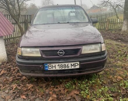 Фиолетовый Опель Вектра, объемом двигателя 1.6 л и пробегом 286 тыс. км за 900 $, фото 1 на Automoto.ua