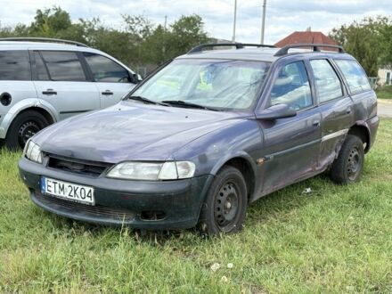 Опель Вектра 1999 в Вольнянске на Automoto.ua Фиолетовый Опель Вектра, объемом двигателя 1.8 л и пробегом 300 тыс. км за 450 $, фото 1 на Automoto.ua