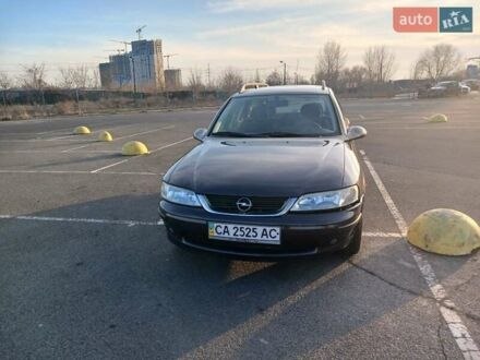 Опель Вектра 2000 в Киеве на Automoto.ua Фиолетовый Опель Вектра, объемом двигателя 1.8 л и пробегом 311 тыс. км за 3000 $, фото 1 на Automoto.ua