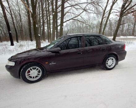 Фіолетовий Опель Вектра, об'ємом двигуна 1.6 л та пробігом 150 тис. км за 3800 $, фото 1 на Automoto.ua