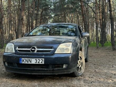 Опель Вектра 2002 у Миколаєві на Automoto.ua Фіолетовий Опель Вектра, об'ємом двигуна 0 л та пробігом 3 тис. км за 700 $, фото 1 на Automoto.ua