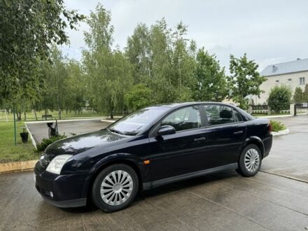 Опель Вектра 2003 у Вараш (Кузнецовськ) на Automoto.ua Фіолетовий Опель Вектра, об'ємом двигуна 2 л та пробігом 360 тис. км за 1999 $, фото 1 на Automoto.ua