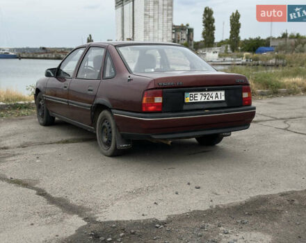 Коричневий Опель Вектра, об'ємом двигуна 1.6 л та пробігом 325 тис. км за 1499 $, фото 5 на Automoto.ua