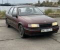 Коричневий Опель Вектра, об'ємом двигуна 1.6 л та пробігом 325 тис. км за 1499 $, фото 1 на Automoto.ua