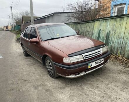 Коричневый Опель Вектра, объемом двигателя 1.6 л и пробегом 200 тыс. км за 947 $, фото 5 на Automoto.ua