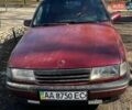 Коричневый Опель Вектра, объемом двигателя 1.8 л и пробегом 500 тыс. км за 800 $, фото 1 на Automoto.ua