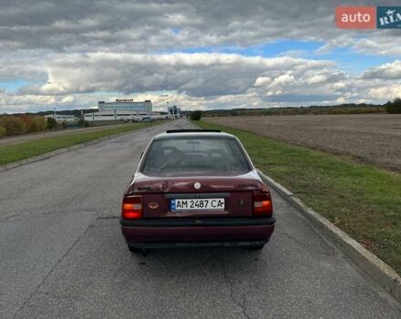 Коричневый Опель Вектра, объемом двигателя 1.6 л и пробегом 573 тыс. км за 1150 $, фото 11 на Automoto.ua