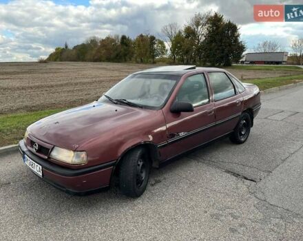 Коричневый Опель Вектра, объемом двигателя 1.6 л и пробегом 573 тыс. км за 1150 $, фото 7 на Automoto.ua