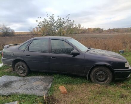 Коричневий Опель Вектра, об'ємом двигуна 1.8 л та пробігом 460 тис. км за 1200 $, фото 1 на Automoto.ua