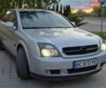 Коричневий Опель Вектра, об'ємом двигуна 2.17 л та пробігом 465 тис. км за 3600 $, фото 1 на Automoto.ua