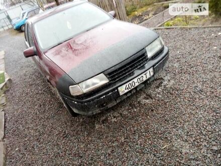 Опель Вектра 1990 у Львові на Automoto.ua Коричневий Опель Вектра, об'ємом двигуна 0 л та пробігом 258 тис. км за 1000 $, фото 1 на Automoto.ua