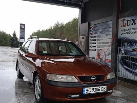 Опель Вектра 1998 у Львові на Automoto.ua Коричневий Опель Вектра, об'ємом двигуна 1.6 л та пробігом 200 тис. км за 2200 $, фото 1 на Automoto.ua