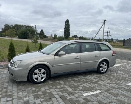 Коричневий Опель Вектра, об'ємом двигуна 1.9 л та пробігом 228 тис. км за 1999 $, фото 1 на Automoto.ua
