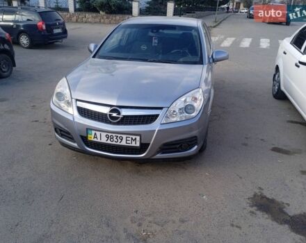 Коричневий Опель Вектра, об'ємом двигуна 2.2 л та пробігом 255 тис. км за 3500 $, фото 1 на Automoto.ua