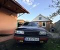 Червоний Опель Вектра, об'ємом двигуна 2 л та пробігом 284 тис. км за 1550 $, фото 4 на Automoto.ua