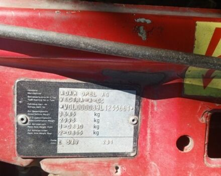 Червоний Опель Вектра, об'ємом двигуна 2 л та пробігом 323 тис. км за 1707 $, фото 1 на Automoto.ua