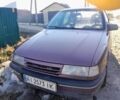 Красный Опель Вектра, объемом двигателя 1.8 л и пробегом 999 тыс. км за 700 $, фото 1 на Automoto.ua