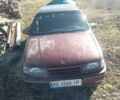 Червоний Опель Вектра, об'ємом двигуна 2 л та пробігом 200 тис. км за 565 $, фото 1 на Automoto.ua