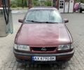 Красный Опель Вектра, объемом двигателя 1.6 л и пробегом 2 тыс. км за 1300 $, фото 1 на Automoto.ua