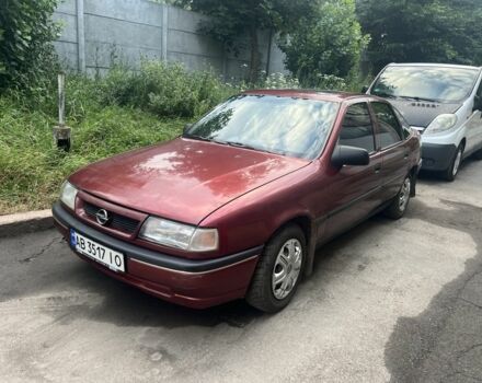 Опель Вектра 1994 у Могилев-Подольском на Automoto.ua Червоний Опель Вектра, об'ємом двигуна 2 л та пробігом 300 тис. км за 1200 $, фото 1 на Automoto.ua