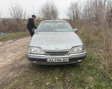 Красный Опель Вектра, объемом двигателя 1.6 л и пробегом 3 тыс. км за 850 $, фото 8 на Automoto.ua