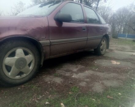 Красный Опель Вектра, объемом двигателя 0 л и пробегом 356 тыс. км за 1500 $, фото 1 на Automoto.ua