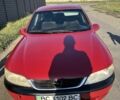 Червоний Опель Вектра, об'ємом двигуна 2 л та пробігом 2 тис. км за 1546 $, фото 1 на Automoto.ua