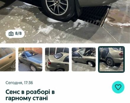 Червоний Опель Вектра, об'ємом двигуна 1.8 л та пробігом 300 тис. км за 24 $, фото 22 на Automoto.ua