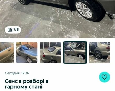 Червоний Опель Вектра, об'ємом двигуна 1.8 л та пробігом 300 тис. км за 24 $, фото 23 на Automoto.ua