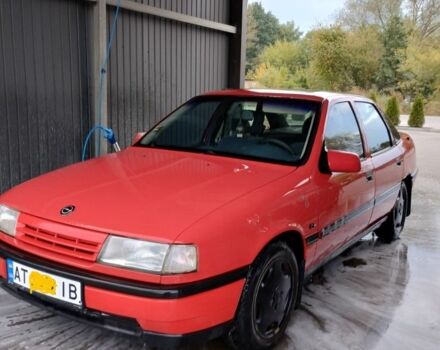 Червоний Опель Вектра, об'ємом двигуна 1.6 л та пробігом 130 тис. км за 1350 $, фото 1 на Automoto.ua