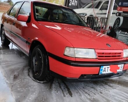 Червоний Опель Вектра, об'ємом двигуна 1.6 л та пробігом 130 тис. км за 1350 $, фото 2 на Automoto.ua