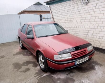 Красный Опель Вектра, объемом двигателя 1.6 л и пробегом 400 тыс. км за 600 $, фото 3 на Automoto.ua