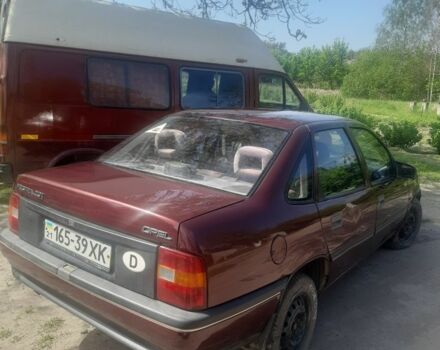 Красный Опель Вектра, объемом двигателя 2 л и пробегом 230 тыс. км за 1450 $, фото 3 на Automoto.ua