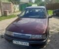 Красный Опель Вектра, объемом двигателя 2 л и пробегом 230 тыс. км за 1450 $, фото 1 на Automoto.ua