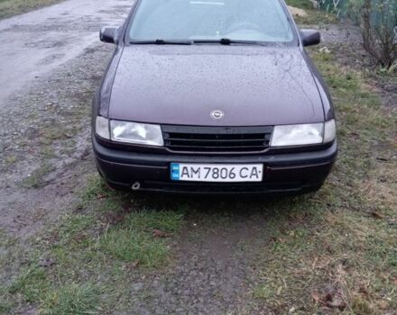 Красный Опель Вектра, объемом двигателя 1.6 л и пробегом 123 тыс. км за 1000 $, фото 1 на Automoto.ua