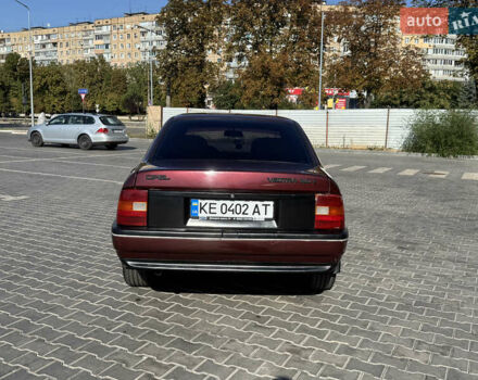 Красный Опель Вектра, объемом двигателя 2 л и пробегом 444 тыс. км за 2000 $, фото 5 на Automoto.ua