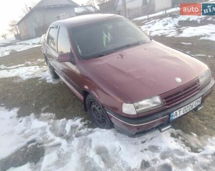 Красный Опель Вектра, объемом двигателя 1.6 л и пробегом 183 тыс. км за 1800 $, фото 1 на Automoto.ua