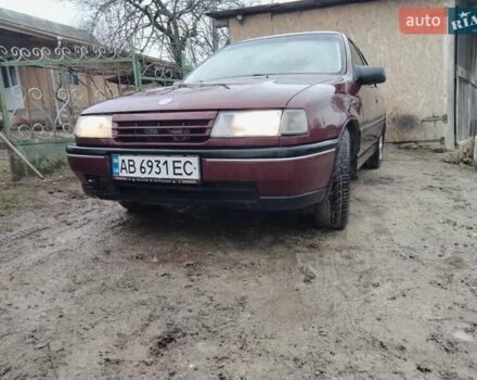 Червоний Опель Вектра, об'ємом двигуна 2 л та пробігом 260 тис. км за 1150 $, фото 18 на Automoto.ua