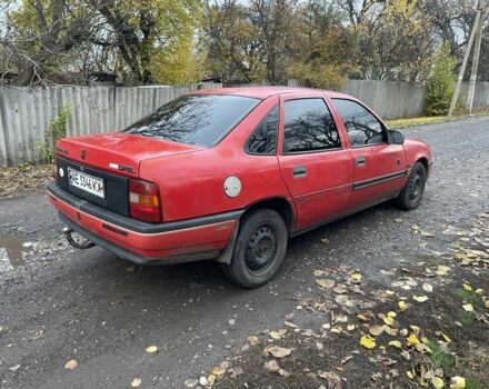 Красный Опель Вектра, объемом двигателя 1.8 л и пробегом 380 тыс. км за 900 $, фото 1 на Automoto.ua