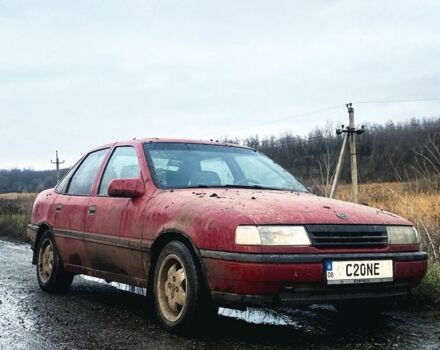 Красный Опель Вектра, объемом двигателя 2 л и пробегом 294 тыс. км за 1600 $, фото 1 на Automoto.ua