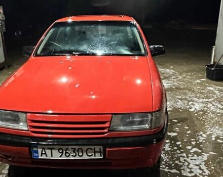 Опель Вектра 1989 в Яворове на Automoto.ua Красный Опель Вектра, объемом двигателя 1.8 л и пробегом 460 тыс. км за 899 $, фото 4 на Automoto.ua