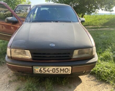 Червоний Опель Вектра, об'ємом двигуна 2 л та пробігом 286 тис. км за 1300 $, фото 4 на Automoto.ua