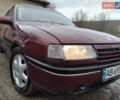 Червоний Опель Вектра, об'ємом двигуна 2 л та пробігом 260 тис. км за 1150 $, фото 1 на Automoto.ua