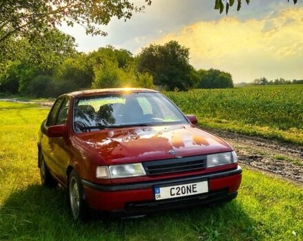 Красный Опель Вектра, объемом двигателя 2 л и пробегом 294 тыс. км за 1600 $, фото 11 на Automoto.ua