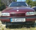 Червоний Опель Вектра, об'ємом двигуна 2 л та пробігом 260 тис. км за 1150 $, фото 34 на Automoto.ua