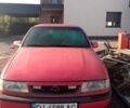 Опель Вектра 1989 в Львове на Automoto.ua Красный Опель Вектра, объемом двигателя 1.8 л и пробегом 100 тыс. км за 1000 $, фото 1 на Automoto.ua